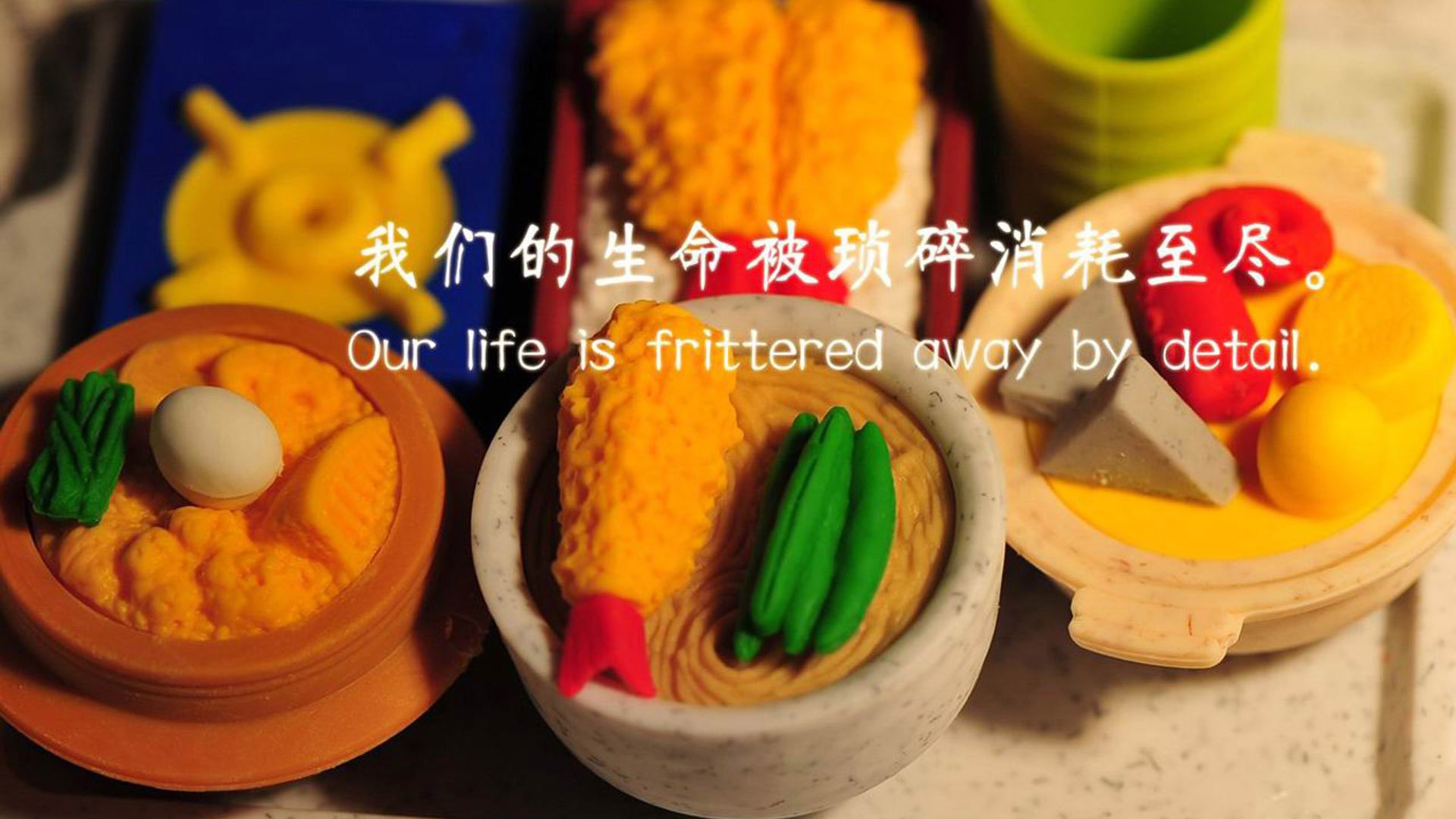 (三选一,按风格区分)
